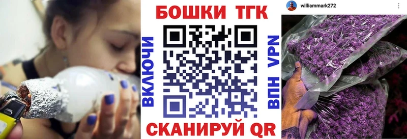 КЕТАМИН Пролетарск