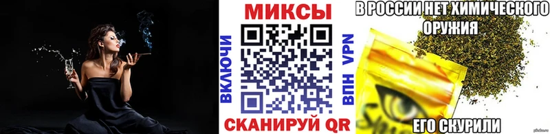 купить наркотик  Пролетарск  Бутират бутик 