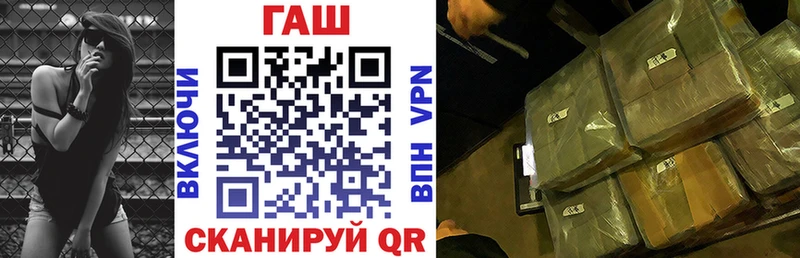 ГАШ убойный Пролетарск