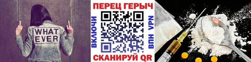 Героин Афган  mega вход  Пролетарск 