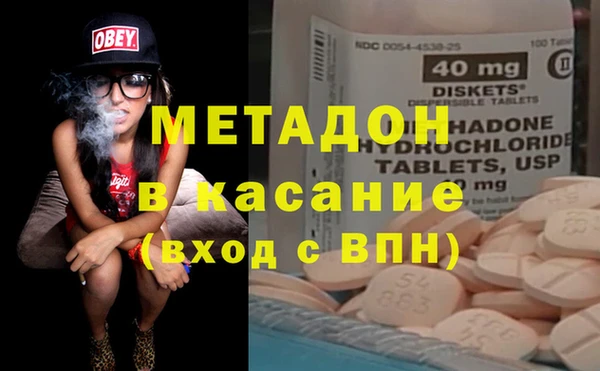 jwh Кулебаки