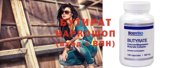 крисы Алексин