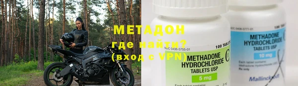 тгк Алзамай