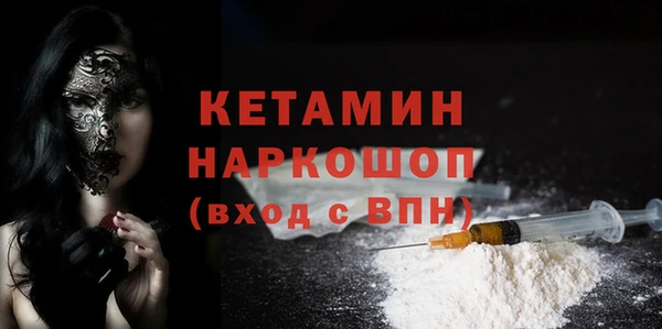 кокаин колумбия Куйбышев