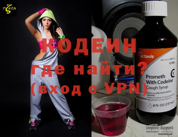 тгк Алзамай