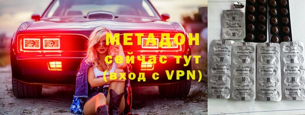 тгк Алзамай