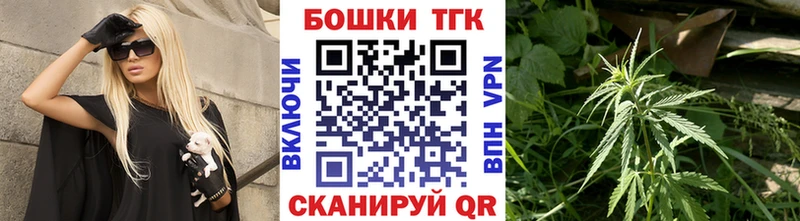 Шишки марихуана VHQ  Пролетарск 